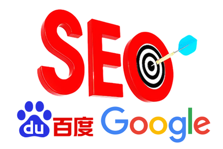 移动SEO优化和PCSEO优化有什么区别,如何做优化